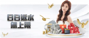 詹姆斯肘击,引发,赛场上惊心,PG麻将胡了app,麻将胡了在线试玩,麻将胡了,麻将胡了官方网站