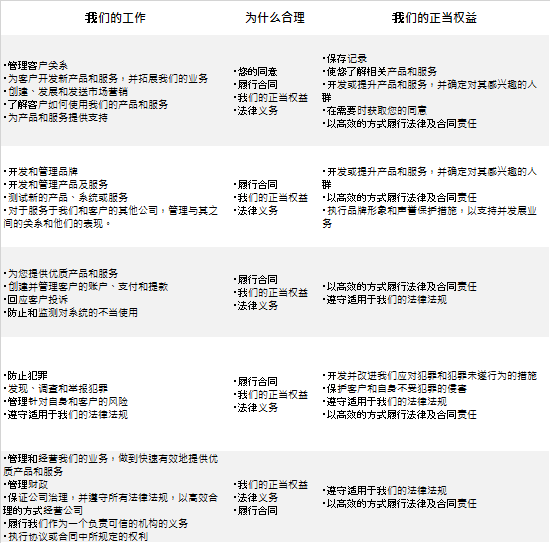 米兰对亚伯,拉罕,万欧转会费,PG麻将胡了app,麻将胡了在线试玩,麻将胡了,麻将胡了官方网站