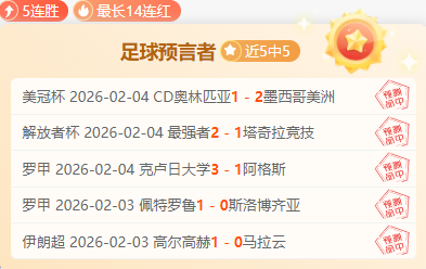 东契奇掘金,赛季对决数,据耀眼,PG麻将胡了app,麻将胡了在线试玩,麻将胡了,麻将胡了官方网站