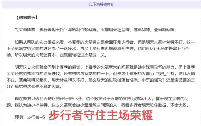 德甲赛场速,度狂飙,凯恩帽子戏,PG麻将胡了app,麻将胡了在线试玩,麻将胡了,麻将胡了官方网站