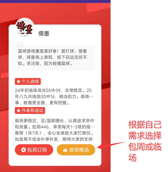 组合领航,哈维掌控中,场巴塞罗那,PG麻将胡了app,麻将胡了在线试玩,麻将胡了,麻将胡了官方网站