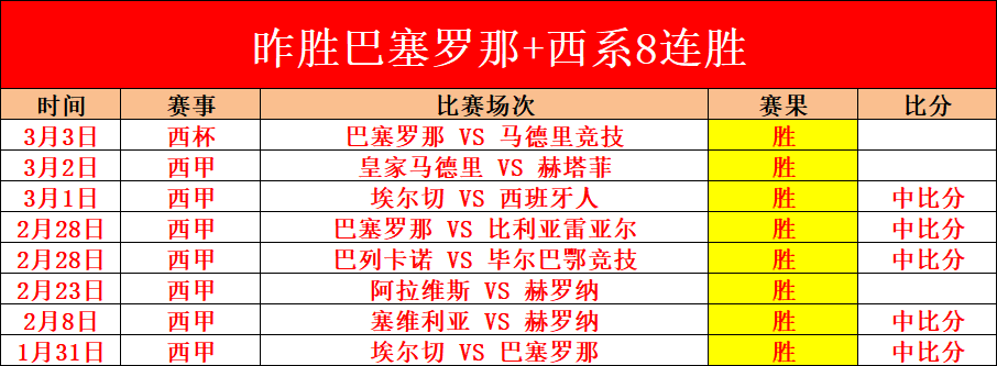 巴黎主席对,姆巴佩续约,前景信心满,PG麻将胡了app,麻将胡了在线试玩,麻将胡了,麻将胡了官方网站