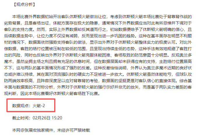 年前韩游惊,艳全球,魔兽拜师学,PG麻将胡了app,麻将胡了在线试玩,麻将胡了,麻将胡了官方网站