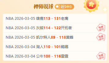 侗乡韵律,民族治理创,新实践,PG麻将胡了app,麻将胡了在线试玩,麻将胡了,麻将胡了官方网站
