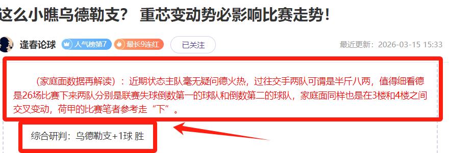 卡斯卡里诺,解析,切尔西转会,PG麻将胡了app,麻将胡了在线试玩,麻将胡了,麻将胡了官方网站