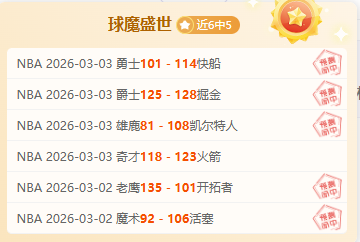 陳諾思香港,女花杯首战,告负,PG麻将胡了app,麻将胡了在线试玩,麻将胡了,麻将胡了官方网站