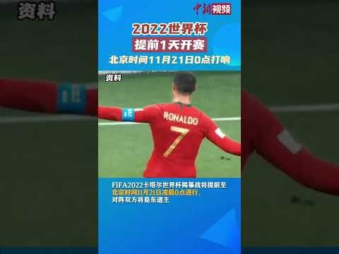 独家,欧冠预热,周二,PG麻将胡了app,麻将胡了在线试玩,麻将胡了,麻将胡了官方网站