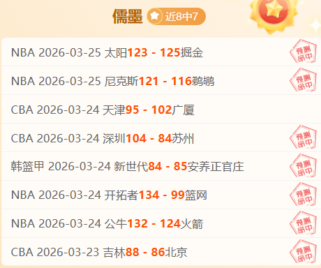 大乐透期号,专家质合分,奇才老鹰前,PG麻将胡了app,麻将胡了在线试玩,麻将胡了,麻将胡了官方网站