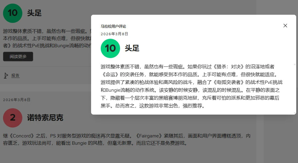 大乐透期号,专家推荐质,合分析,PG麻将胡了app,麻将胡了在线试玩,麻将胡了,麻将胡了官方网站