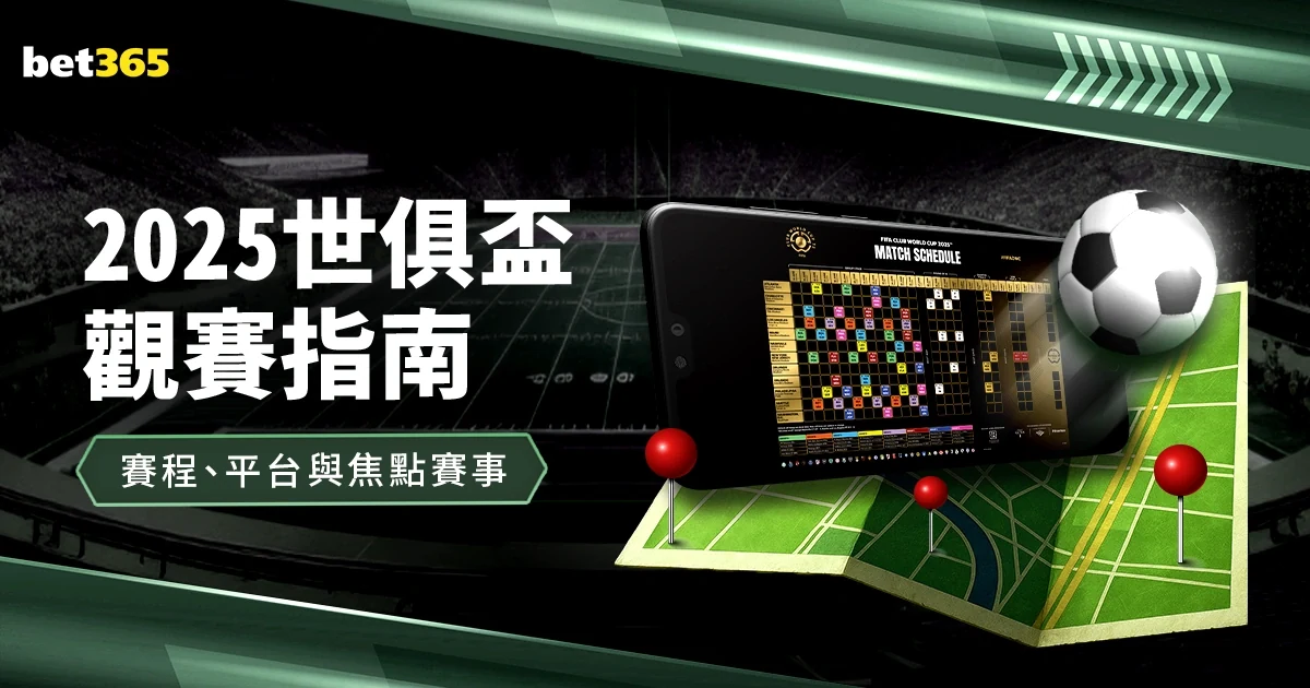 PG电子在线试玩与PG电子在线试玩相关问题1的核心差异是什么