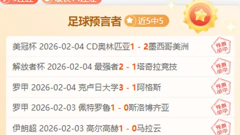 东契奇掘金赛季对决数据耀眼：场均得分36.3+篮板10.3+助攻6.3