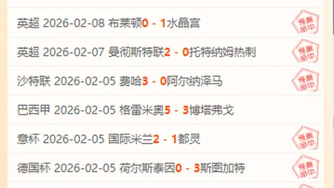 山东女排连战告捷，位居十五运女排成年A组积分榜首位