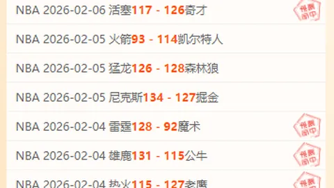 德甲赛场速度狂飙！凯恩帽子戏法达10次，盖德-穆勒161场传奇辉煌依旧