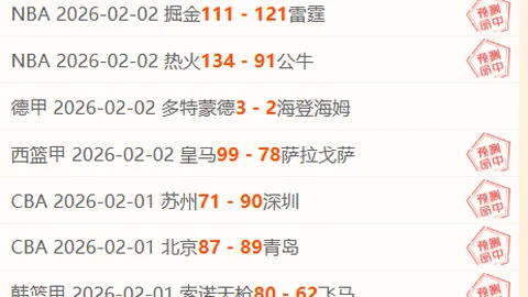 亚冬会男子10公里自由式越野滑雪比赛10日拉开帷幕