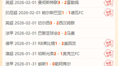 “CBA劲旅意外落败，第四节失利逆转，外援发威力挽狂澜，最终以106-99翻盘！”