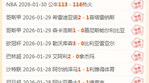 纳帅调教哈弗茨试任左后卫训练精彩瞬间纪实