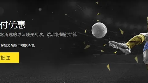 中国青年五四奖章授予32位奥运选手和4个团体团队