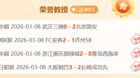 22年前韩游惊艳全球，魔兽拜师学艺核心玩法