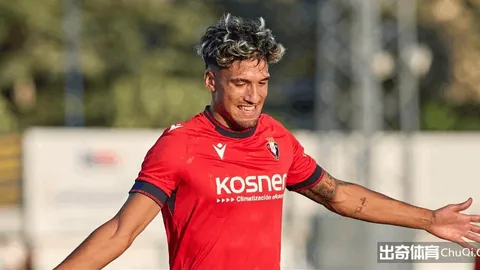 珀斯荣耀激战奥克兰FC，客场奇袭能否创造奇迹？